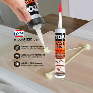 TOA กาวตะปู หลอด 320 มล. |LOD|
