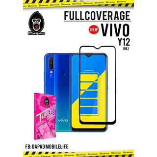 Dapad FULL FRAME  COVER ฟิล์มกระจกกันรอย เต็มจอ รุ่น 2.5D (ของแท้ 100%) สำหรับ Vivo Y12