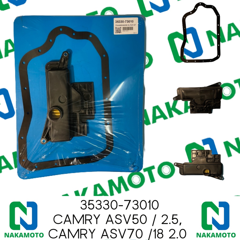 กรองเกียร์ Toyota Camry ACV50, 51