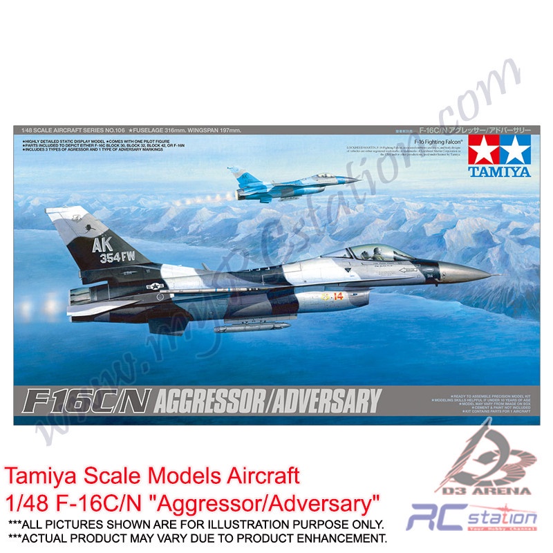Tamiya Scale Models Aircraft 61106 - 1/48 F-16C/N "Aggressor/Adversary" [61106]