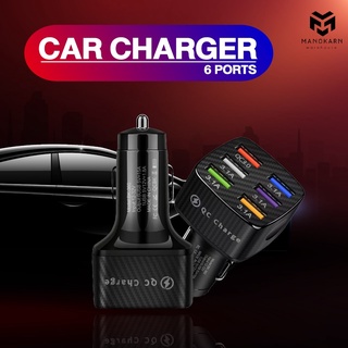 หัวชาร์จเร็วในรถ 6 พอร์ต Car Charger Quick Charge 3.0