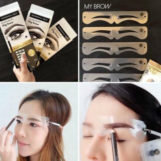 บล็อกคิ้ว my brow😍😍😍