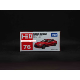 TOMICA MODEL NO.76  NISSAN SKYLINE