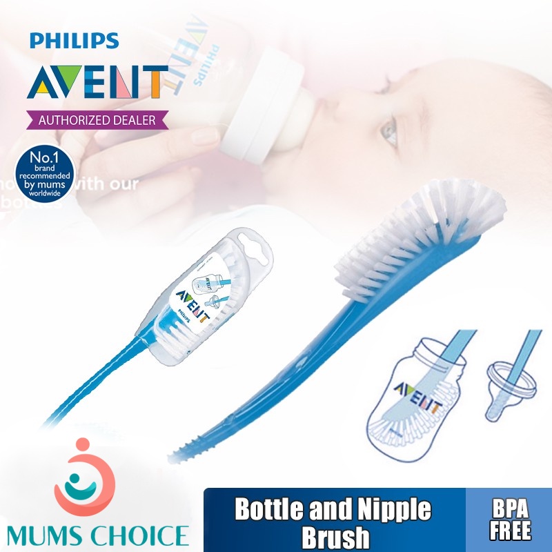 แปรงล้างขวดนม Philips Avent