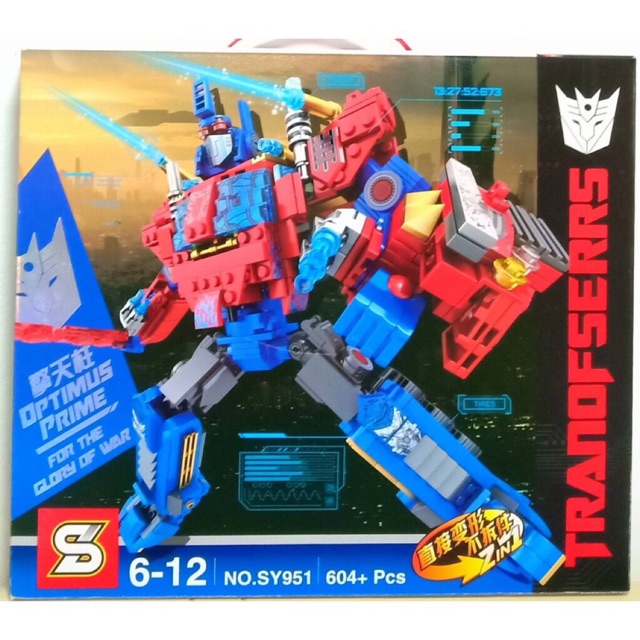 ตัวต่อเลโก้ จีน Tranformers2in1 หุ่นยนต์ทรานฟอเมอร์ ออฟติมัส หรือต่อเป็นรถบรรทุก จำนวน604+ ชิ้น sy95