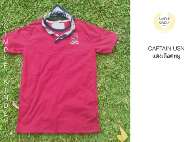 เสื้อยืด captain USN