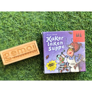 [ของแท้]​ Kaker laken Suppe (Board Game)​