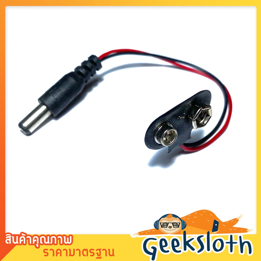 DC Jack for 9V Battery
