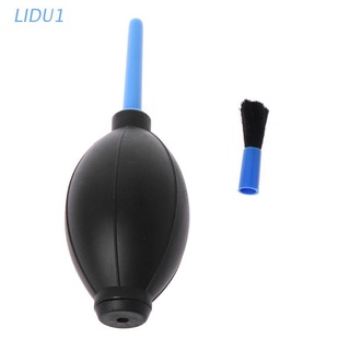 LIDU1  HONGDAK Universal Dust Blower Cleaner Rubber Air Blower Pump Dust DSLR Lens Cleaning Tool For SLR Camera Binocular Lens