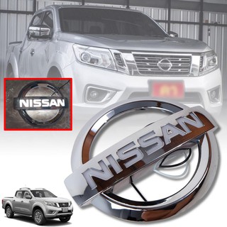 โลโก้ติดหน้ากระจัง มีไฟ NISSAN นาวาร่า NP300  นิสสัน NAVARA 2014-2017 พร้อมชุดสายไฟ สีขาว ชุบ