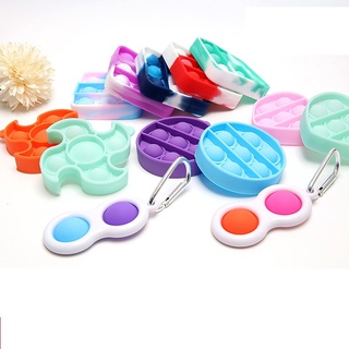 Mini Rainbow Pop It Fidget Toys Push Bubble Sensory Squishy Stress Reliever Autism Needs Anti-stress Toys for Adult Children