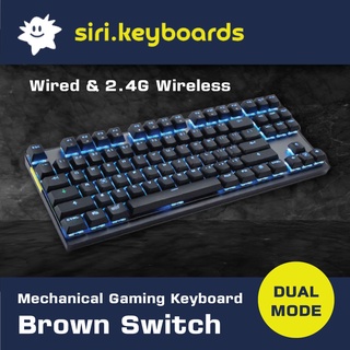 [พร้อมส่ง] MOTOSPEED GK82 Mechanical Gaming Keyboard เกมมิ่งคีย์บอร์ดสีดำ TKL (87 keys) แบบมีสายและไร้สาย (brown switch)