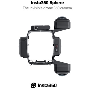 Insta360 Sphere invisible drone 360 camera (ประกันศูนย์) สำหรับ  DJI Mavic Air 2/2S