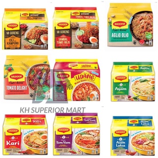 มาม่านำ้และผัด Maggi 2 min ขนาด 75-111 กรัม จำนวน 5 ซองต่อแพ็ค