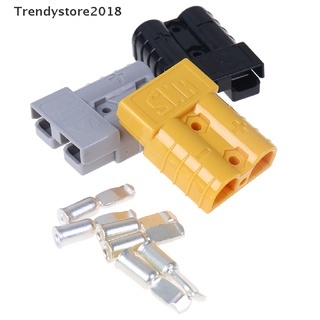 Trendystore2018 ปลั๊กเชื่อมต่อแบตเตอรี่รถยนต์ 50A