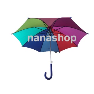 nanashop ร่มเด็ก ร่ม16นิ้ว ผ้าไนล่อนกันน้ำ สีรุ้ง มีลายการตูน 1 จุด คละลาย งานผลิตไทย แข็งแรงใช้งานดีมาก