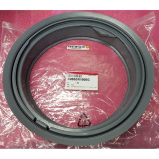 ขอบยางเครื่องซักผ้าแอลจี/Gasket/LG/4986ER1005C/อะไหล่แท้จากโรงงาน