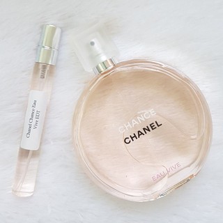 ♥ น้ำหอมแท้100%แบ่งขาย Chanel Chance Eau Vive EDT แท้ 100%