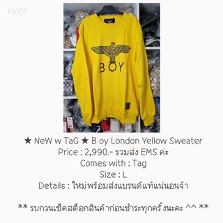 ★ NeW w TaG ★ B oy London Yellow Sweater