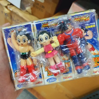 TAKARA 10 cm Mini Atom Boy Soft Vinyl Action Figure Candy Toy Set of 3