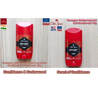 Old Spice® Swagger Antiperspirant and Deodorant 73g โอลด์ สไปซ์ ระงับเหงื่อ ระงับกลิ่นกาย