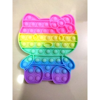 Pop It ของเล่นที่กดปุ่มบับเบิ้ล pop it คละแบบ