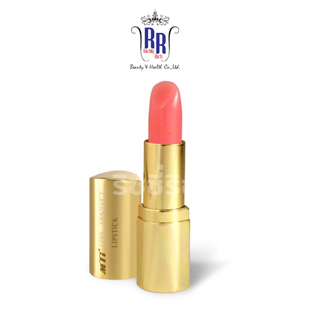 🔸แท้|ส่งไว🔸 MTI ลิปกลอส ลิปมัน Feel Perfect Lipgloss ผสมทองคำบริสุทธิ์ ลิปทอง ลิป เอ็มทีไอ ริชชี่ริชบิวตี้