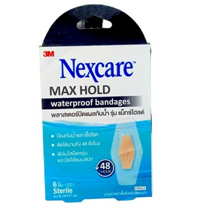 9000Nexcare MAX HOLD พลาสเตอร์กันน้ำ ขนาด 26x57มม.  บรรจุ 6 ชื้นExp.12-01-2027