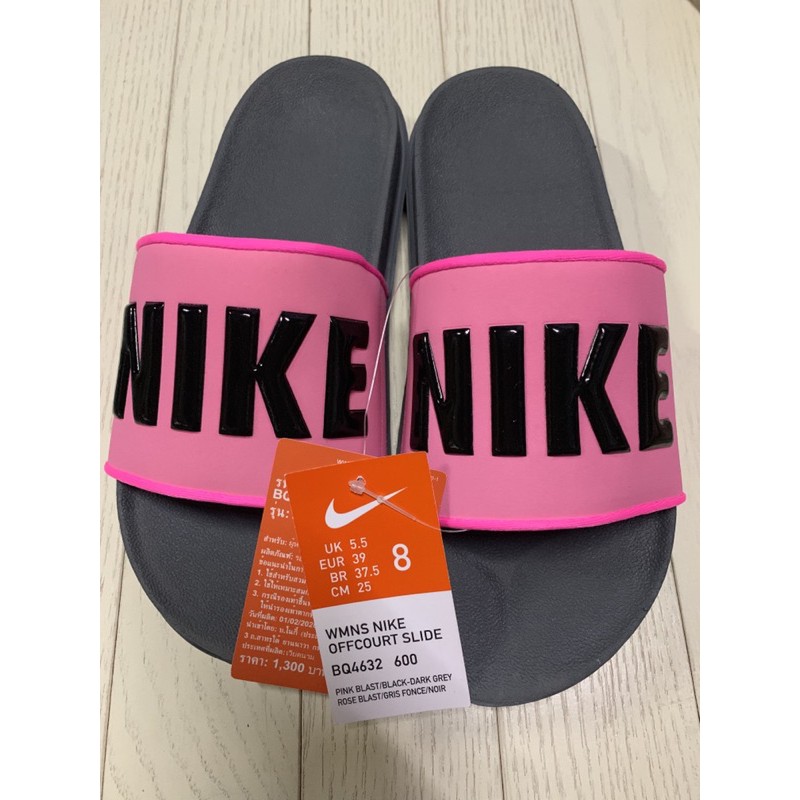 จูดี้ก็ใส่ วีBTS ก็ใส่ รองเท้าแตะไนกี้ Nike offcourt slide แท้จากเซ็นทรัล สีชมพู size 39/25 cm
