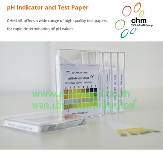 CHMLAB™ ชุดทดสอบค่า pH 1-14, (pH Test Strips, 4 pad), 100 แผ่น/กล่อง