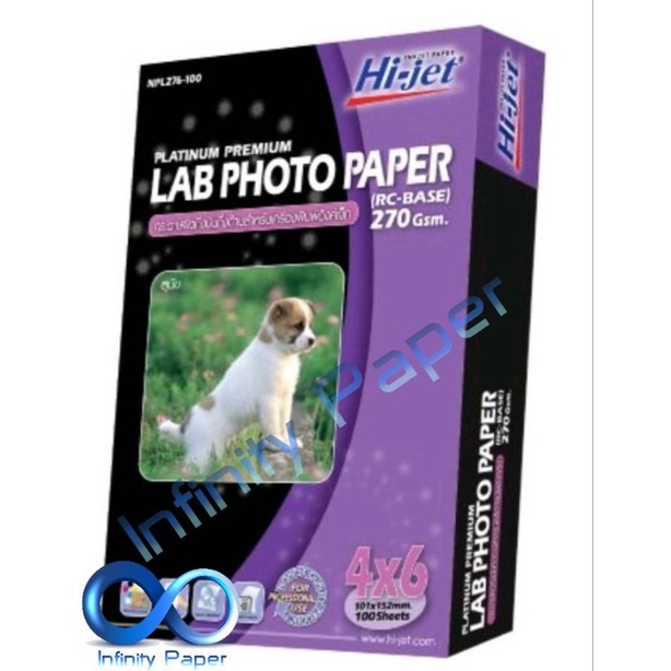 กระดาษโฟโต้ กึ่งมันกึ่งด้าน หนา 270g. ขนาด 4×6/100 แผ่น NPL276-100(หมา)