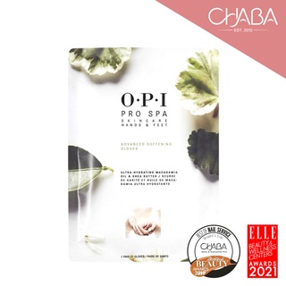 🇺🇸 OPI Pro Spa Advanced Softening Gloves 🇺🇸 มาส์กมือ