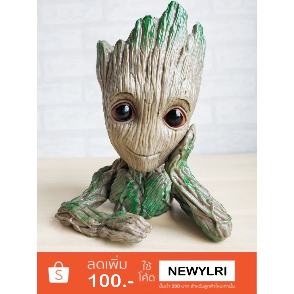 🔥พร้อมส่ง 🔥 Groot กระถางต้นไม้ เวอร์ชั่นท้าวแขนข้างเดียว Periphery Guard 2 Tree Groot