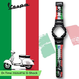 กรอบสาย G-SHOCK ของแท้ 100% สกรีน Vaspa รุ่น GA-11O,GA-14O,GA-1OO ,GA-12O,GD-12O,GD-1OO,GAX-1OO