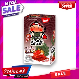 เถ้าแก่น้อย บิ๊กชีท สาหร่ายทอดแผ่น รสดับเบิลชิลลี่ 3.5 กรัม x 12 ซอง Taokaenoi Big Sheet Crispy Seaweed Double Chili Fla