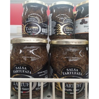 Giuliano Truffle Sauce ซอสเห็ดทรัฟเฟิล ตรา จูเลียโน่ นำเข้าแท้100%จากอิตาลี่ (*1ขวด)500g