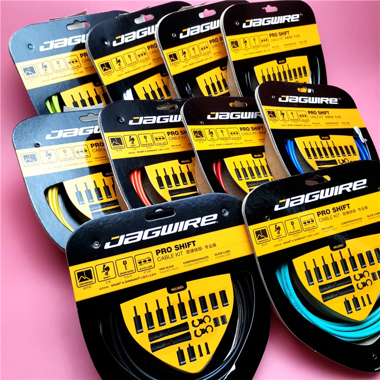 JAGWIRE 1x2x Pro Shift Cable kit Lex-sl professional road mountain จักรยานพับความเร็วเต็มน้ํามันสายฉีดกลุ่ม