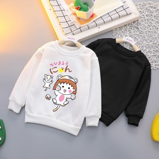 （ผ้าสำลี）เสื้อแจ็คเกตเด็กกันหนาว แขนยาวสำหรับเด็กหญิงและชาย งานพิมพ์ลายแฟชั่นเกาหลีและลายการ์ตูนน่ารักA-464