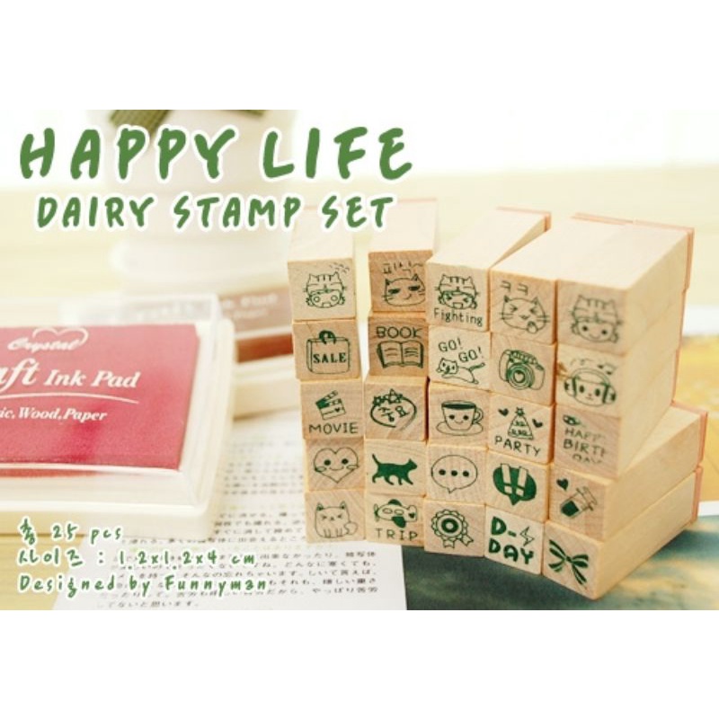 ตัวปั๊ม Happy Life Diary Stamp Set ลายการ์ตูน น่ารัก 25 ชิ้น ตัวแสตมป์ ไดอารี่ กล่องไม้ ด้ามไม้