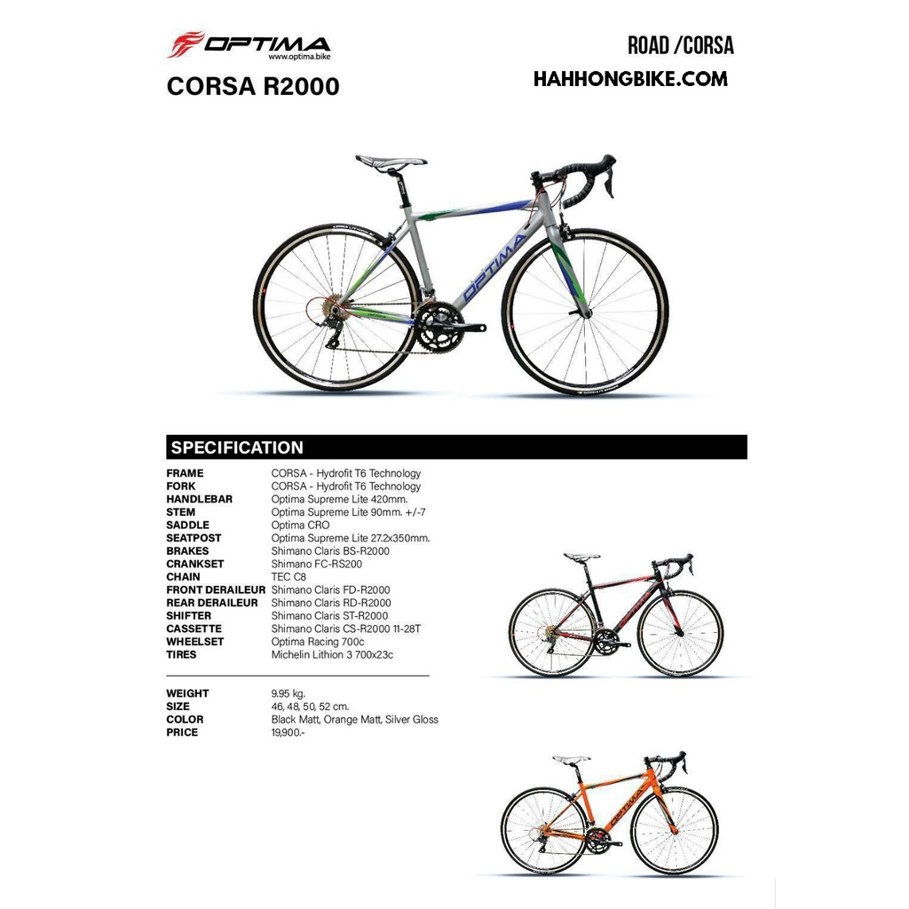 จักรยานเสือหมอบ Optima รุ่น Corza R2000