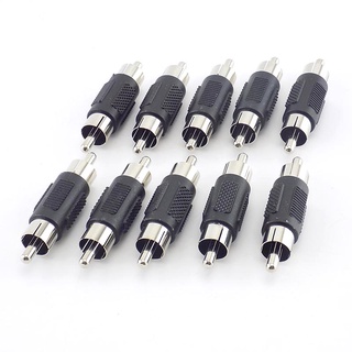 อะแดปเตอร์เชื่อมต่อวิดีโอ RCA Male to Male RCA Coupler Plug Audio สําหรับ CCTV Camea Microphone Cable Connection 10 ชิ้น