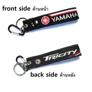 พวงกุญแจ YAMAHA TRICITY ยามาฮ่า มอเตอรไซค์ บิกไบค์  YAMAHA MOTORCYCLE BIKER KEYCHAIN