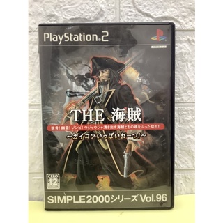 แผ่นแท้ [PS2] THE Pirates A lot of skeletons (Japan) (SLPS-20458)