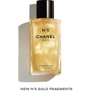 CHANEL No5 Fragments D’Or Sparking Body Gel เจลทาตัวแบ่งใส่ขวดแก้ว 10ml