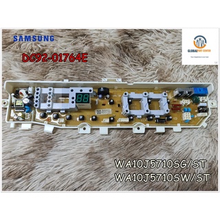 ขายบอร์ดเครื่องซักผ้าซัมซุง/MAIN/ SAMSUNG /DC92-01764E/อะไหล่แท้