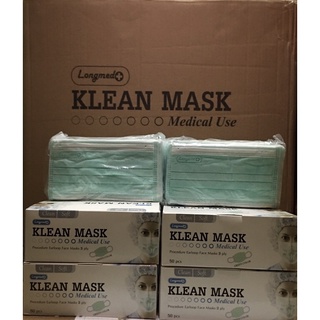 ❤️**ยกลัง70กล่องจ้า**❤️หน้ากากอนามัยทางการแพทย์ Klean mask 3ชั้นกล่องละ50ชิ้น ปั๊มLongmed