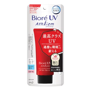 Biore UV Athlizm Skin Protect Essence SPF50+PA++++ บิโอเร ยูวี แอทลิซึ่ม สกิน โพรเทค เอสเซ้นส์ 70g.