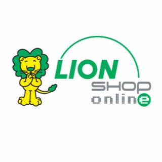 Lion Shop Online, ร้านค้าออนไลน์ | Shopee Thailand