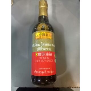 Lee Kum Kee Gold Label Soy Sauce 500 ml