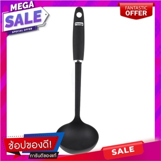 กระบวยไนล่อน PRESTIGE สีดำ อุปกรณ์ตักอาหาร NYLON SOUP LADLE PRESTIGE BLACK